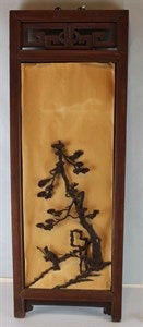 Image description is not available for DU1971.414.1